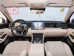 BYD QIN L DM-i